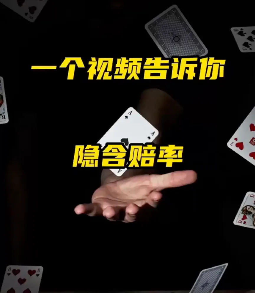 德学院-最专业的华人德州扑克学习与策略分享社区