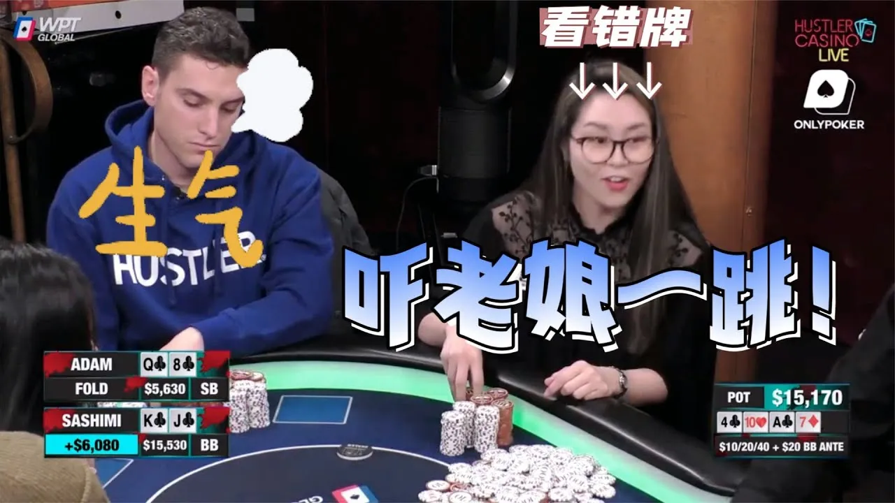 德学院-最专业的华人德州扑克学习与策略分享社区
