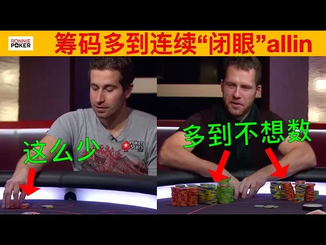 德学院-最专业的华人德州扑克学习与策略分享社区