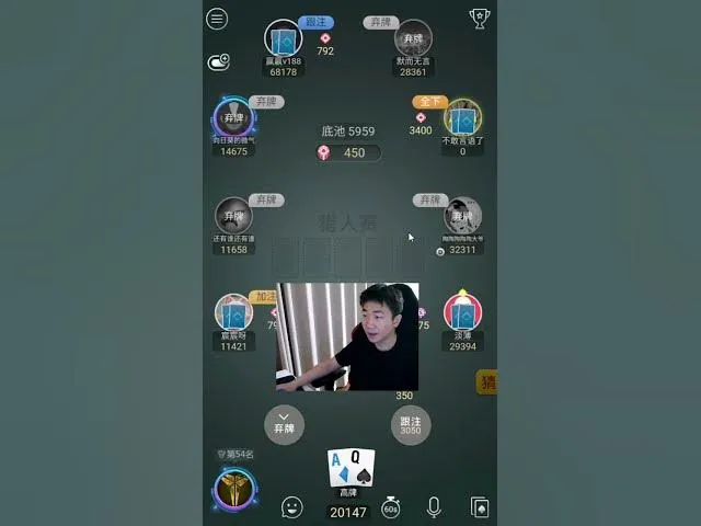 德学院-最专业的华人德州扑克学习与策略分享社区
