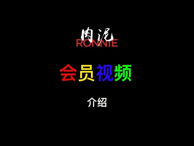 德学院-最专业的华人德州扑克学习与策略分享社区
