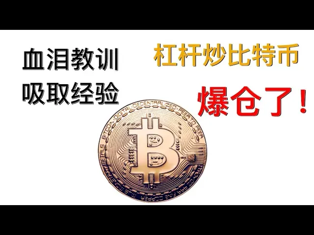 德学院-最专业的华人德州扑克学习与策略分享社区