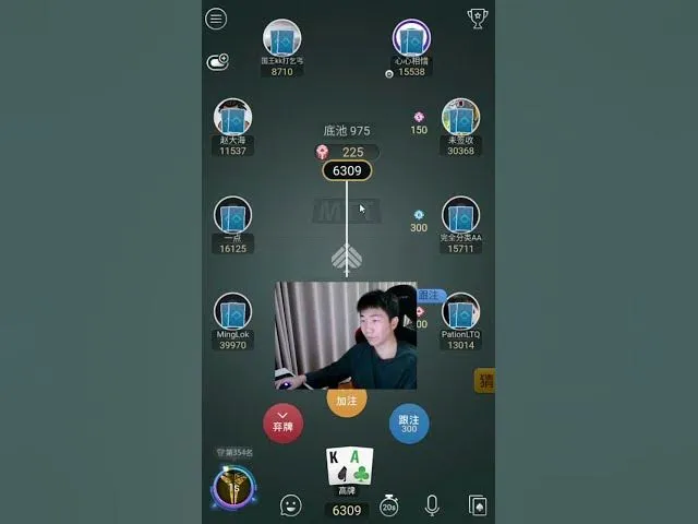 德学院-最专业的华人德州扑克学习与策略分享社区