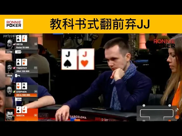 德学院-最专业的华人德州扑克学习与策略分享社区