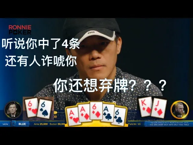 德学院-最专业的华人德州扑克学习与策略分享社区