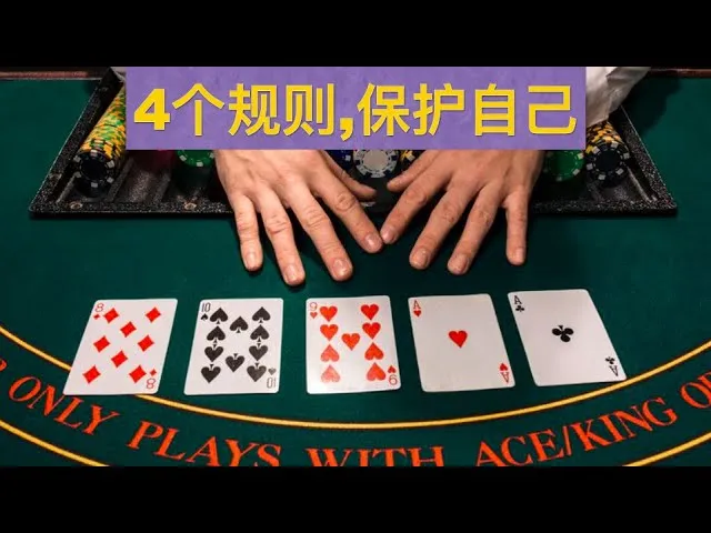 德学院-最专业的华人德州扑克学习与策略分享社区
