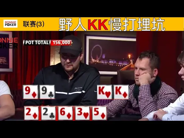 德学院-最专业的华人德州扑克学习与策略分享社区
