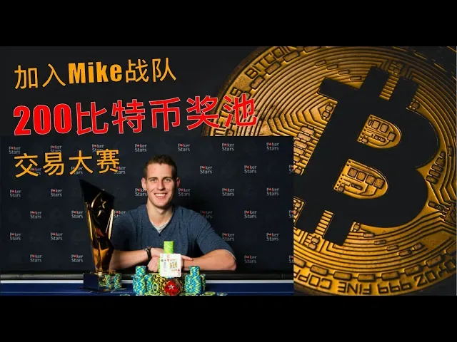 德学院-最专业的华人德州扑克学习与策略分享社区