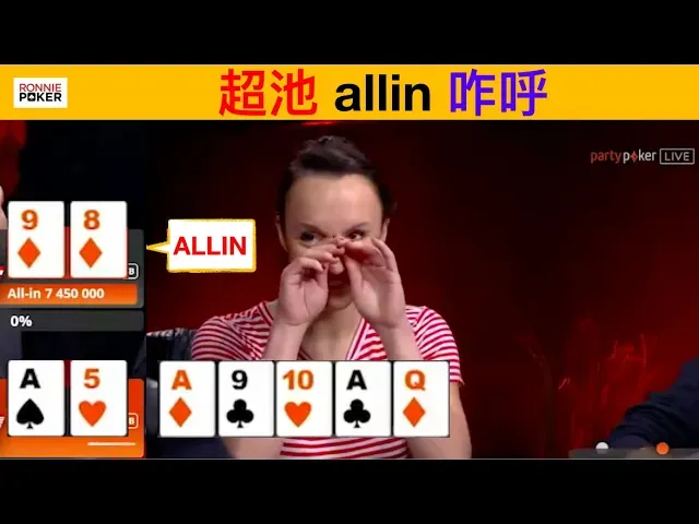 德学院-最专业的华人德州扑克学习与策略分享社区