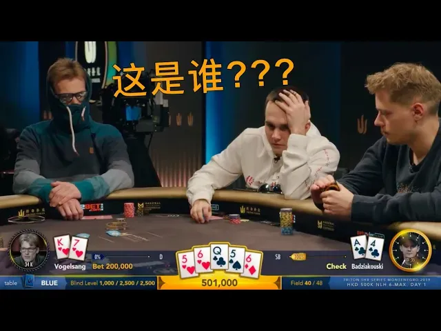 德学院-最专业的华人德州扑克学习与策略分享社区