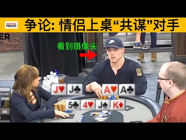 德学院-最专业的华人德州扑克学习与策略分享社区