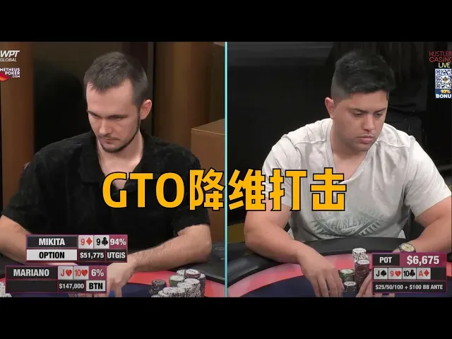 德学院-最专业的华人德州扑克学习与策略分享社区