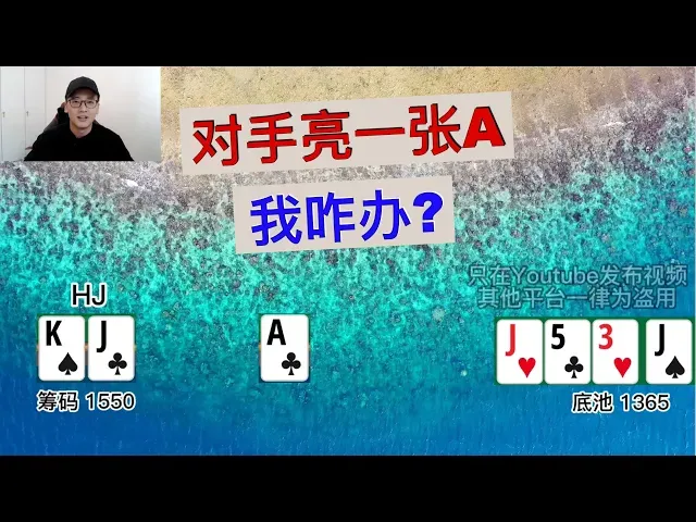 德学院-最专业的华人德州扑克学习与策略分享社区